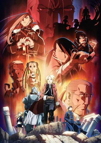 fullmetal alchemist
